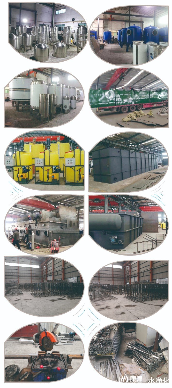 200610 走進(jìn)康津 圖片2.jpg