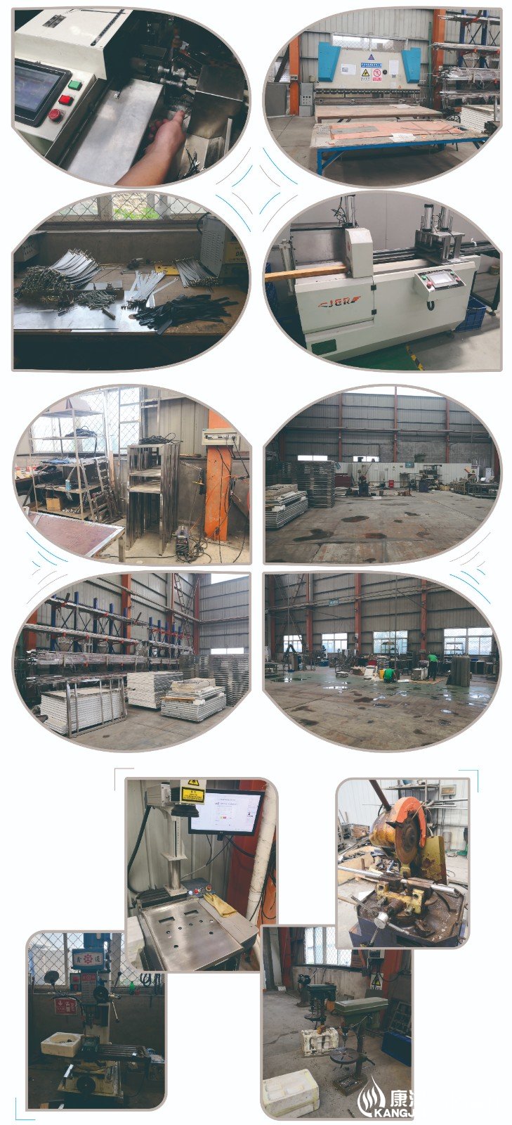 200610 走進(jìn)康津 圖片3.jpg